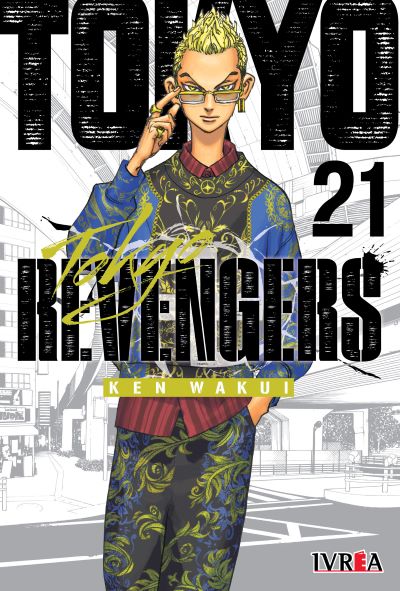 TOKYO REVENGERS 21