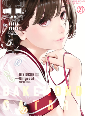 BAKEMONOGATARI 21