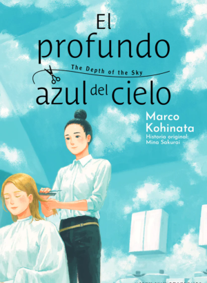 EL PROFUNDO AZUL DEL CIELO