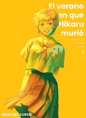 El verano en que Hikaru murio 03