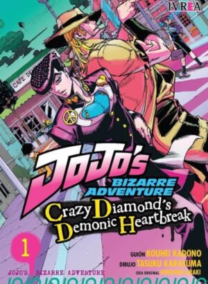 JOJO’S BIZARRE ADVENTURE: CRAZY DIAMOND'S DEMONIAC HEARTBREAK 01