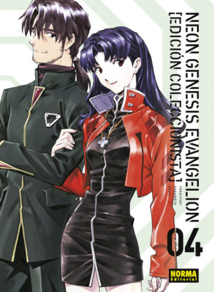 NEON GENESIS EVANGELION 04 ED. COLECCIONISTA