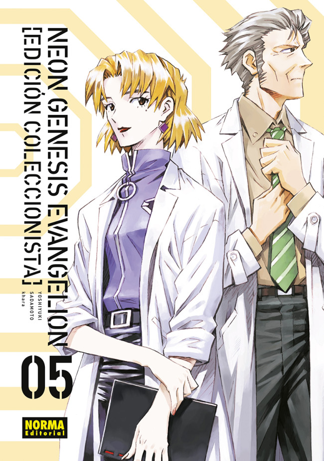 NEON GENESIS EVANGELION 05 ED. COLECCIONISTA