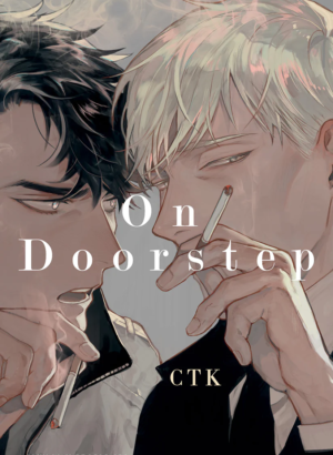 ON DOORSTEP