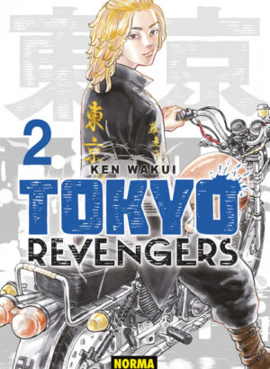 TOKYO REVENGERS 02