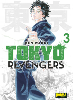 TOKYO REVENGERS 03