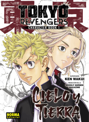 TOKYO REVENGERS: CHARACTERBOOK 01 CIELO Y TIERRA