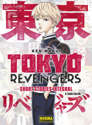 TOKYO REVENGERS: SHORT STORIES INTEGRAL COLOR