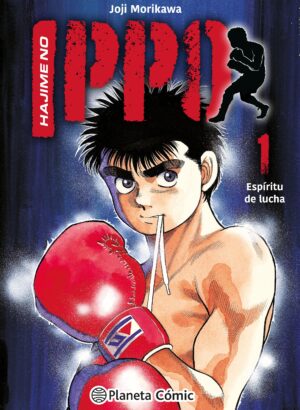 PACK HAJIME NO IPPO 1+2+3