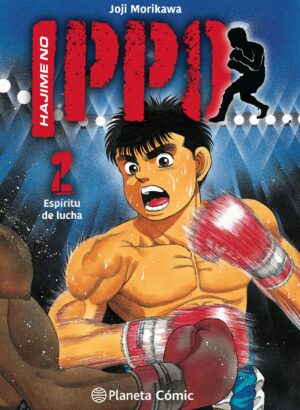 HAJIME NO IPPO 02