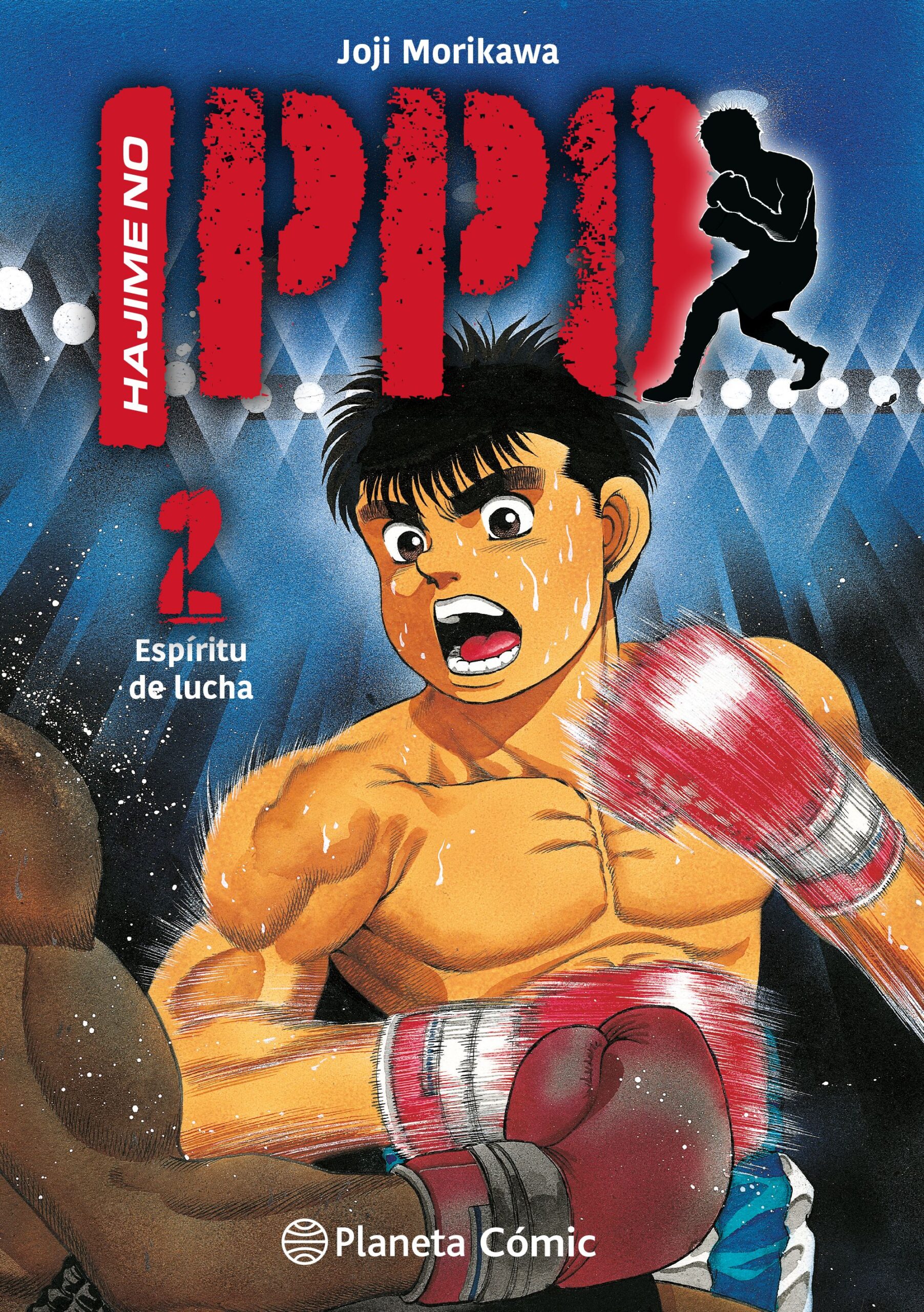 PACK HAJIME NO IPPO 1+2+3 - Imagen 2