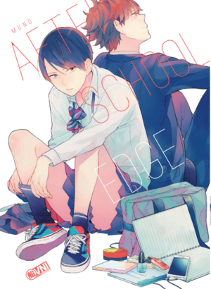 AFTER SCHOOL EDGE