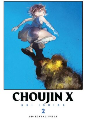 CHOUJIN X 02