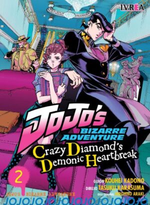 JOJO’S BIZARRE ADVENTURE: CRAZY DIAMOND’S DEMONIAC HEARTBREAK 02