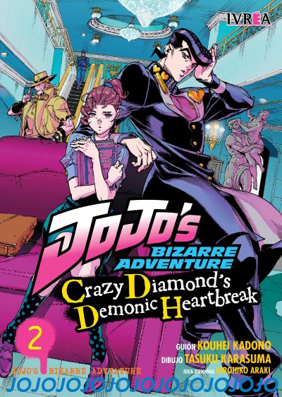 JOJO’S BIZARRE ADVENTURE: CRAZY DIAMOND’S DEMONIAC HEARTBREAK 02