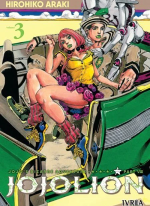 JOJO’S BIZARRE ADVENTURE PARTE 8: JOJOLION 03