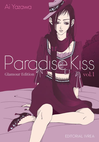 PARADISE KISS 01