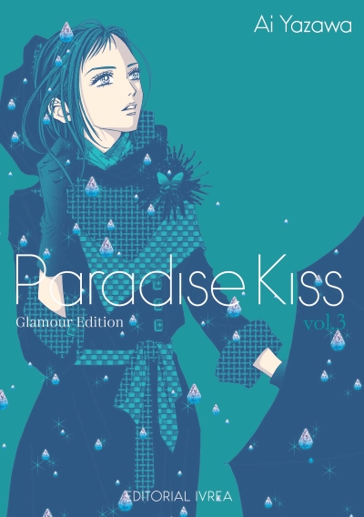 PARADISE KISS 03