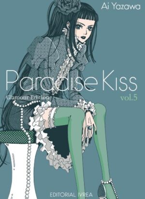 PARADISE KISS 05