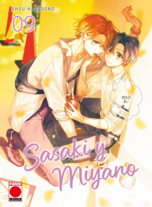 SASAKI Y MIYANO 09