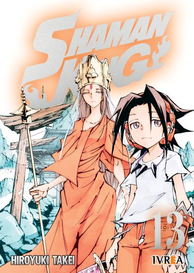 SHAMAN KING 13