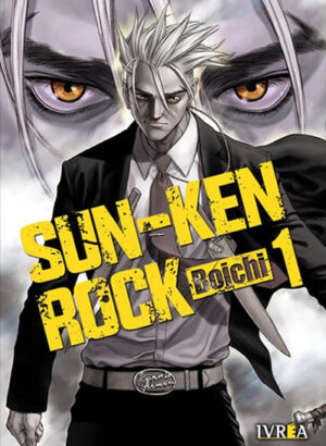 SUN-KEN ROCK 01