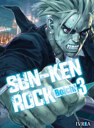SUN-KEN ROCK 03