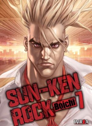 SUN-KEN ROCK 07