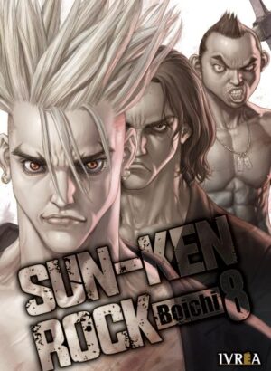 SUN-KEN ROCK 08