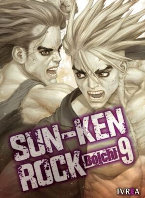 SUN-KEN ROCK 09