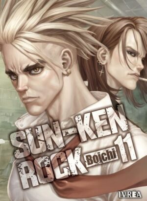 SUN-KEN ROCK 11
