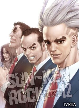 SUN-KEN ROCK 12