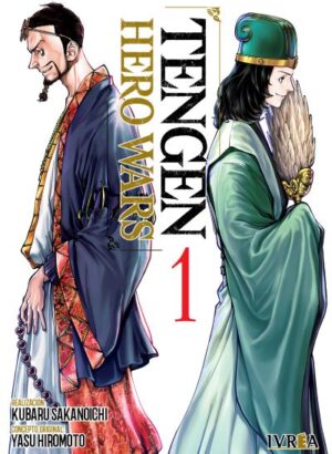 TENGEN HERO WARS 01