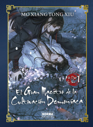 El Gran Maestro de la Cultivación Demoníaca (Mo Dao Zu Shi) 01 (Novela) (Ed. Especial)