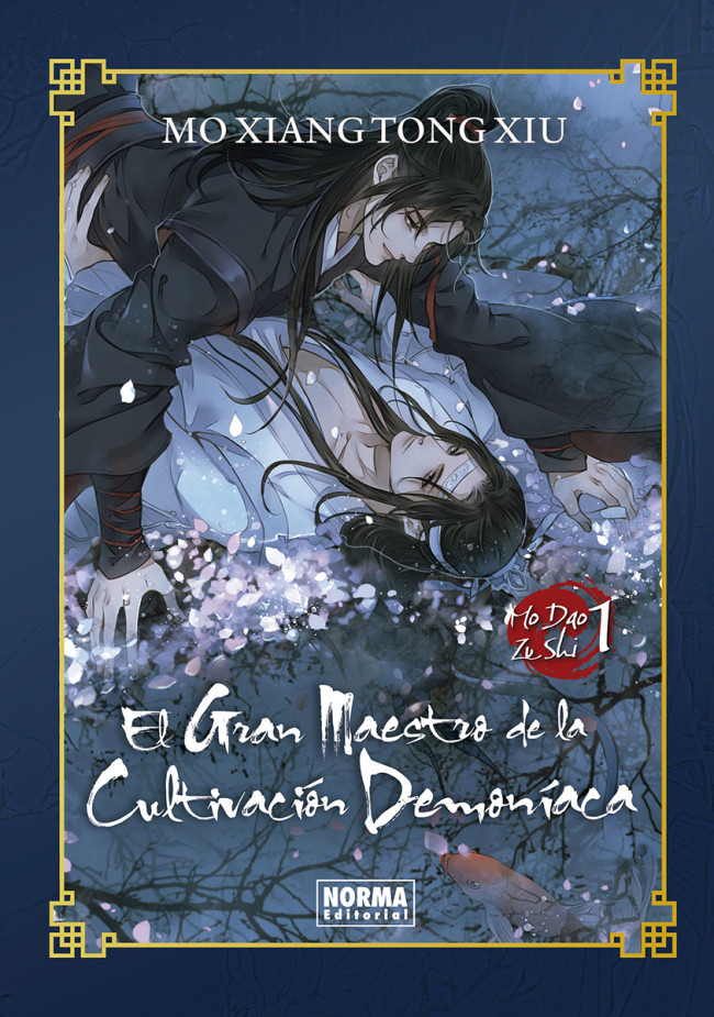 El Gran Maestro de la Cultivación Demoníaca (Mo Dao Zu Shi) 01 (Novela) (Ed. Especial)