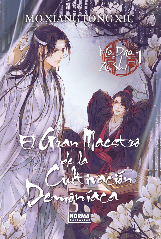 El Gran Maestro de la Cultivación Demoníaca (Mo Dao Zu Shi) 01 (Novela) (Ed. Rustica)
