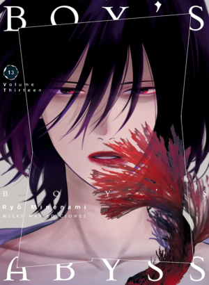 BOY'S ABYSS 13