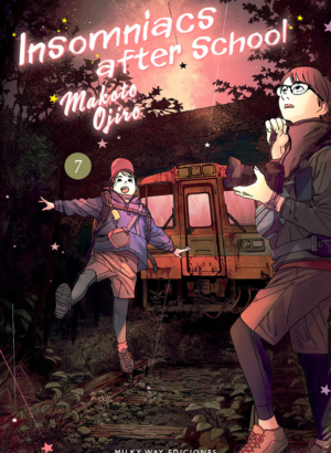 INSOMNIACS AFTER SCHOOL 07
