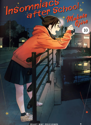 INSOMNIACS AFTER SCHOOL 10
