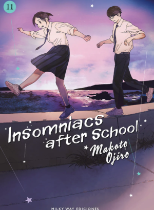 INSOMNIACS AFTER SCHOOL 11