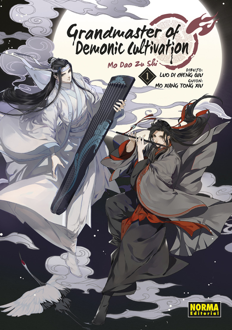 Grandmaster Of Demonic Cultivation 01