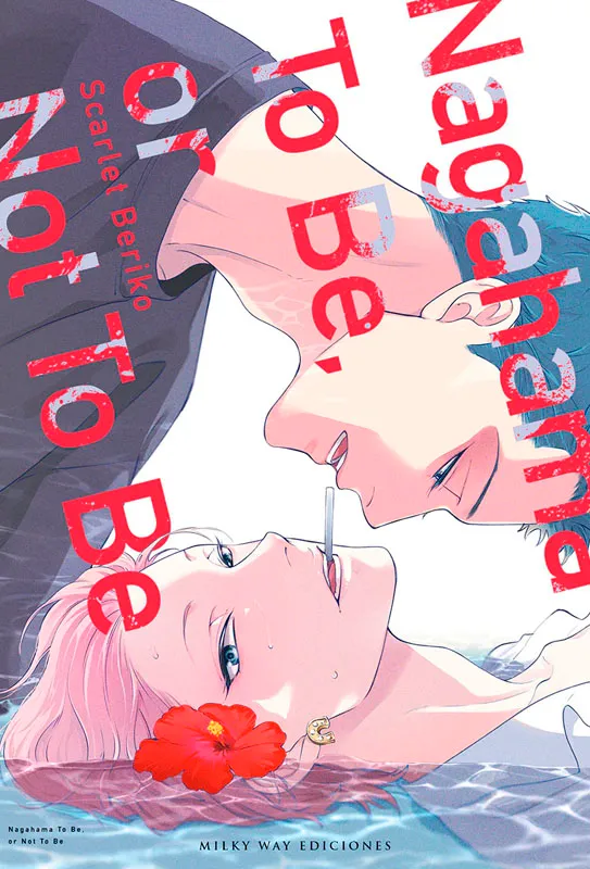 NAGAHAMA TO BE OR NOT TO BE 01