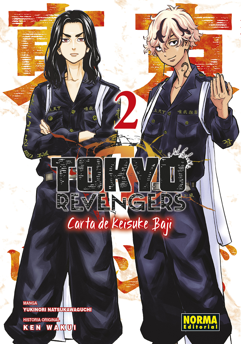 Tokyo Revengers. Carta de Baji 02