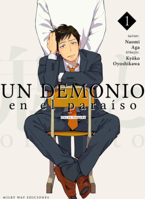UN DEMONIO EN EL PARAISO 01
