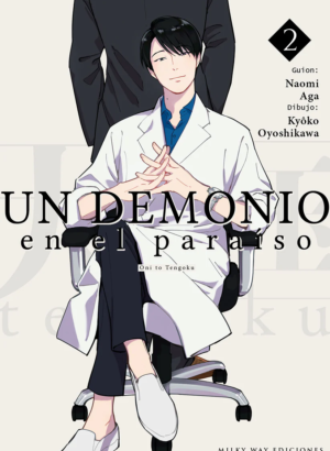 UN DEMONIO EN EL PARAISO 02