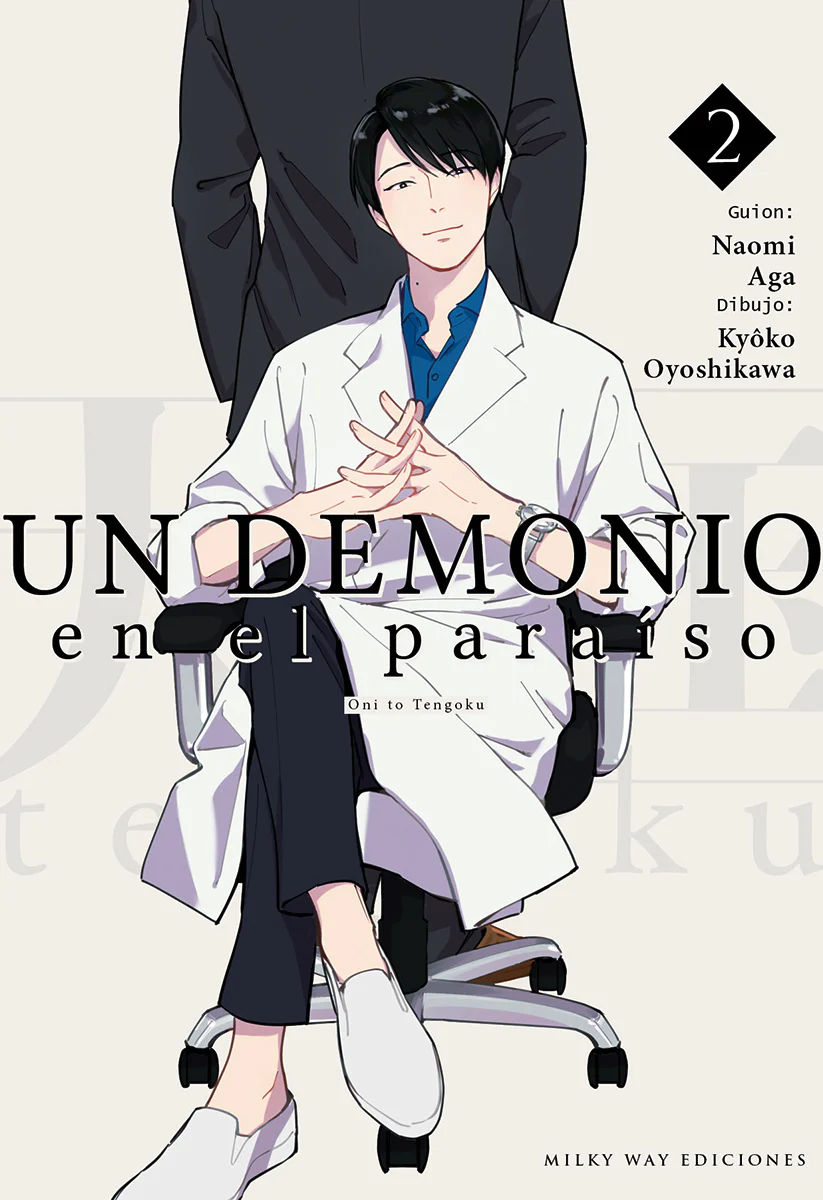 UN DEMONIO EN EL PARAISO 02