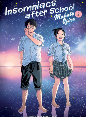INSOMNIACS AFTER SCHOOL 02