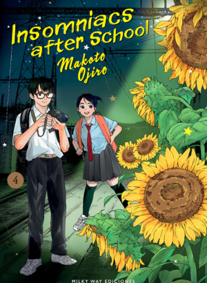 INSOMNIACS AFTER SCHOOL 04