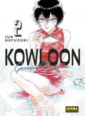 KOWLOON GENERIC ROMANCE 02