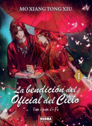 La Bendición del Oficial del Cielo (Ed. Rustica)
